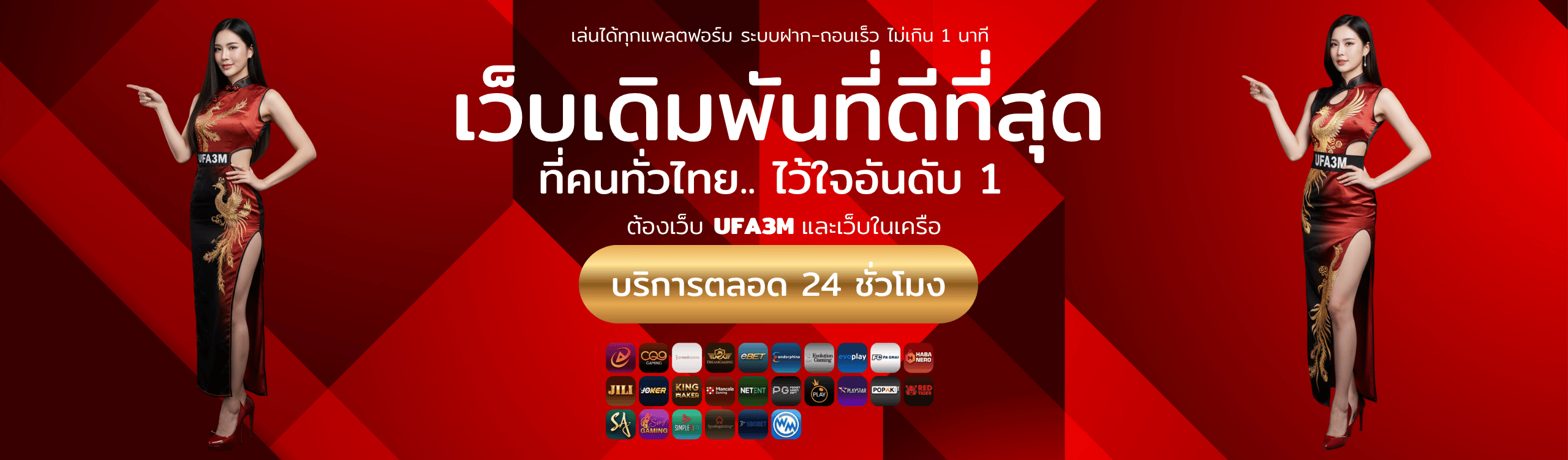 bestcasinoslide